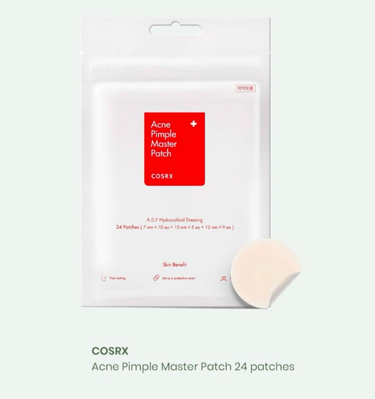 COSRX Acne Pimple Master Patch (24patches)